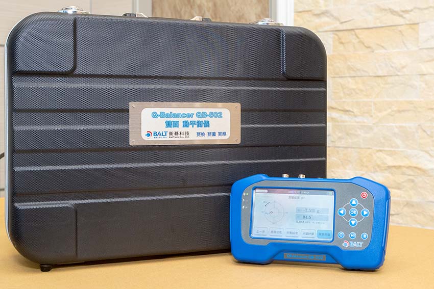 QB-502攜帶式動平衡儀