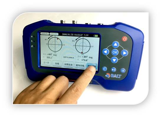 QB-502攜帶式動平衡儀